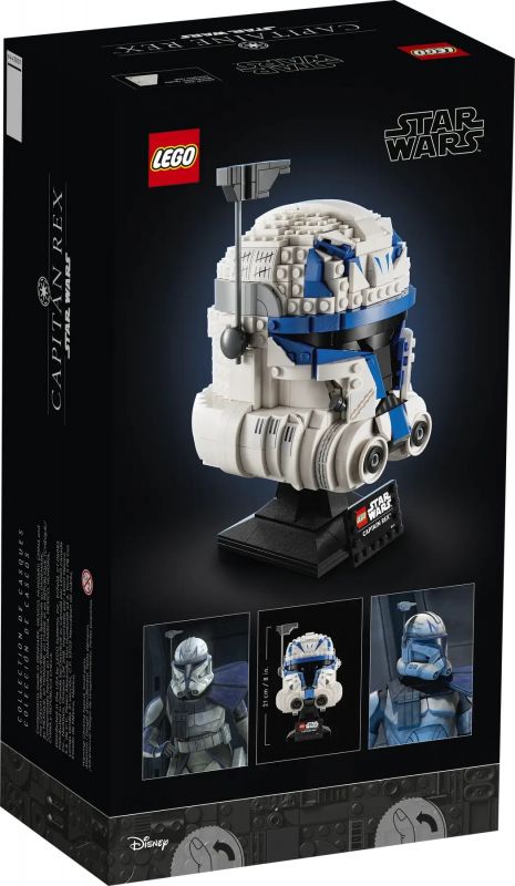 Конструктор LEGO Star Wars Шолом капітана Рекса