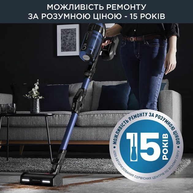 Пилосос Rowenta  безпровідний X-Force Flex 12.60 Auto Aqua , 320Вт, конт пил -0,1л, автон. робота до 45хв, вага-3кг, НЕРА, чорно-синій
