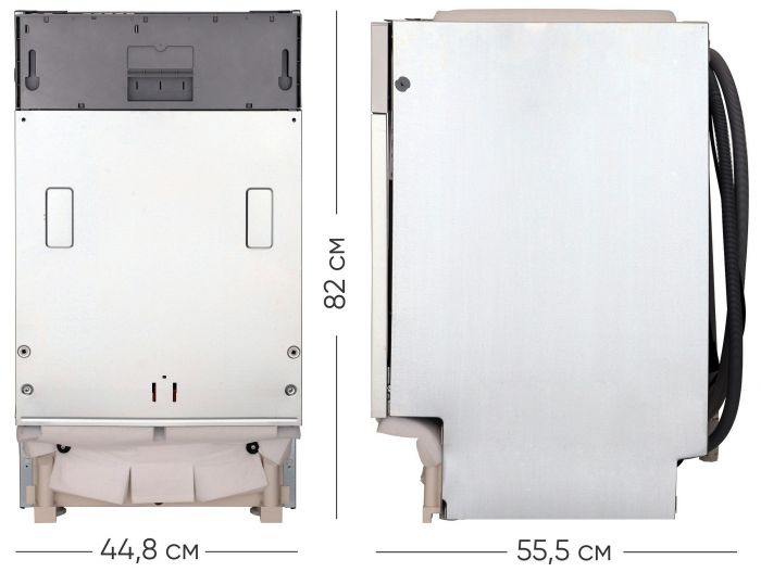 Посудомийна машина Hotpoint вбудовувана, 10компл., A++, 45см, дисплей, 3й кошик, білий