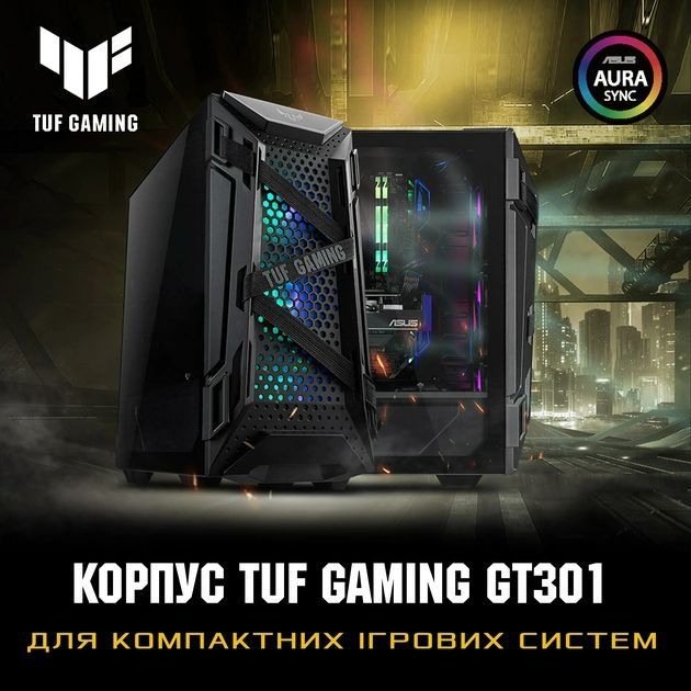 Корпус ASUS TUF Gaming GT301, без БП, 2xUSB3.1, 3x120мм ARGB Fans, 2x140мм, Tempered Glass side, EATX, чорний