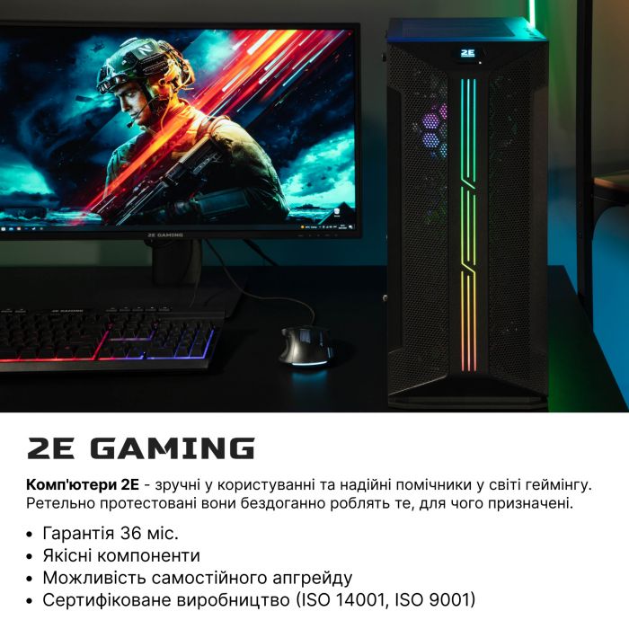 Комп’ютер персональний 2E Complex Gaming Intel i5-13400F/H610/16/512F+1000/NVD3060-8/FreeDos/GH1/500W