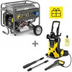 Генератор Karcher PGG 6/1 бензиновий, 230В, електростарт, max 5.5кВт, 13л.с., AVR + Мінімийка високого тиску Karcher K5, 145 бар, 2.1кВт