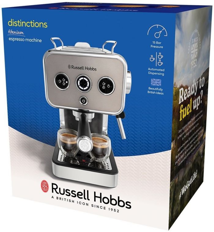 Кавоварка рожкова Russell Hobbs 26452-56 Distinctions, метал