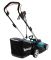 Газонокосарка мережева Makita ELM3720 220В 37см 40л 20-55мм 11.6кг