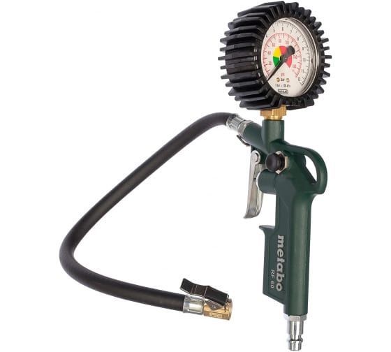 Набір пневматичного інструменту Metabo LPZ 4 Set