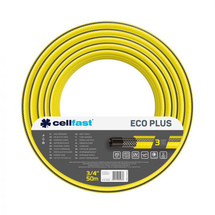 Шланг садовий Cellfast ECO PLUS 3/4" 50м, 3 шари, до 20 Бар, -10…+50°C