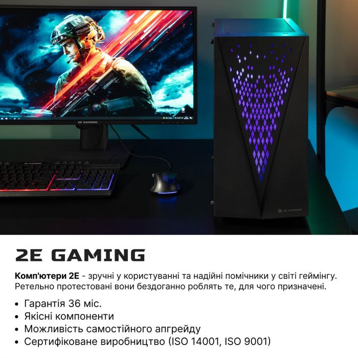 Комп’ютер персональний 2E Complex Gaming AMD Ryzen 5 5600X/B450/16/500F+1000/NVD1660S-6/FreeDos/G2055