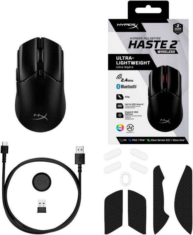 Миша HyperX Pulsefire Haste 2 WL, Black