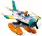 Конструктор LEGO Friends Рятувальний гідроплан