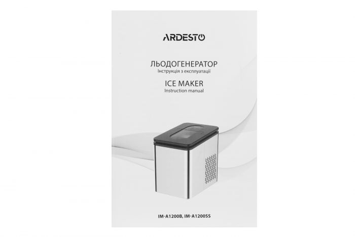 Льодогенератор побутовий ARDESTO, 12кг/добу, 1.8л, нерж