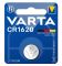 Батарейка Varta літієва CR1620 блістер, 1 шт