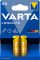 Батарейка Varta Longlife лужна AA блістер, 2 шт