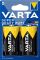 Батарейка Varta Super Heavy Duty  вугільно-цинкова D BLI 2 блістер, 2 шт