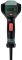 Фен будівельний Metabo HG 20-600 2000Вт 80-600°C 150/300/500л/хв 0.62кг