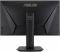 Монітор Asus 27" TUF Gaming VG279QM 2xHDMI, DP, MM, IPS, 280Hz, 1ms, G-SYNC, Pivot, HDR400