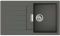 Мийка кухонна Hansgrohe S52, граніт, прямокутник, з крилом, 840х480х190мм, чаша - 1, врізна, сірий камінь