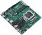 Материнcька плата ASUS PRO H610T D4-CSM s1700 H610 2xDDR4 M.2 HDMI DP LVDS Thin mITX