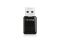 Адаптер WiFi TP-LINK TL-WN823N N300, USB