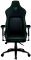 Крісло Razer Iskur XL Black/Green