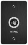 Кнопка виходу BAS-IP SH-45TU, безконтактна, чорний