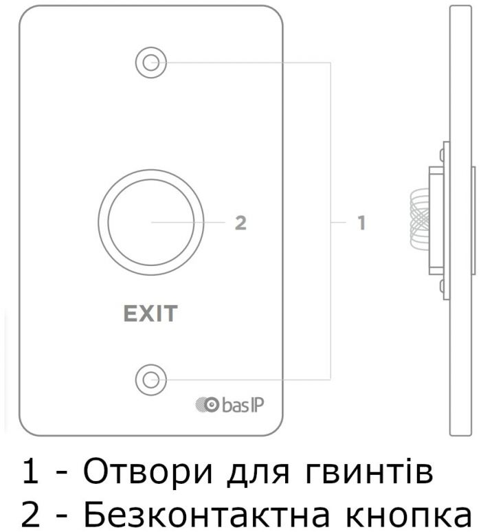 Кнопка виходу BAS-IP SH-45TU, безконтактна, чорний