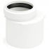 Перехідник Rehau Raupiano Plus, 50-40 мм, каналізаційний, короткий, поліпропілен, білий