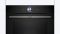 Духова шафа Bosch електрична, 71л, A+, дисплей, конвекція, чорний