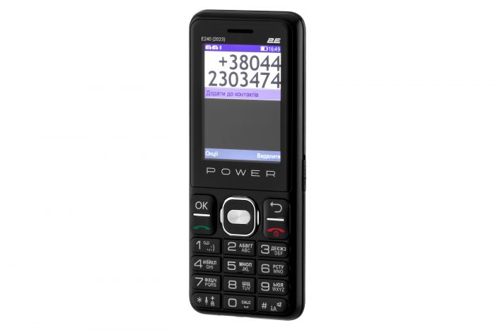 Мобільний телефон 2E E240 2023 2.4" 2SIM, 2500mAh, Чорний