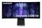 Монітор Samsung 34" Odyssey OLED G8 G85SB microHDMI, miniDP, USB-C, VA, 3440x1440, 21:9, 175Hz, 0.03ms, CURVED