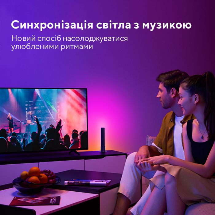 Набір підсвічування Govee H6056 Flow Plus Light Bars, RGBICWW, WI-FI/Bluetooth, чорний