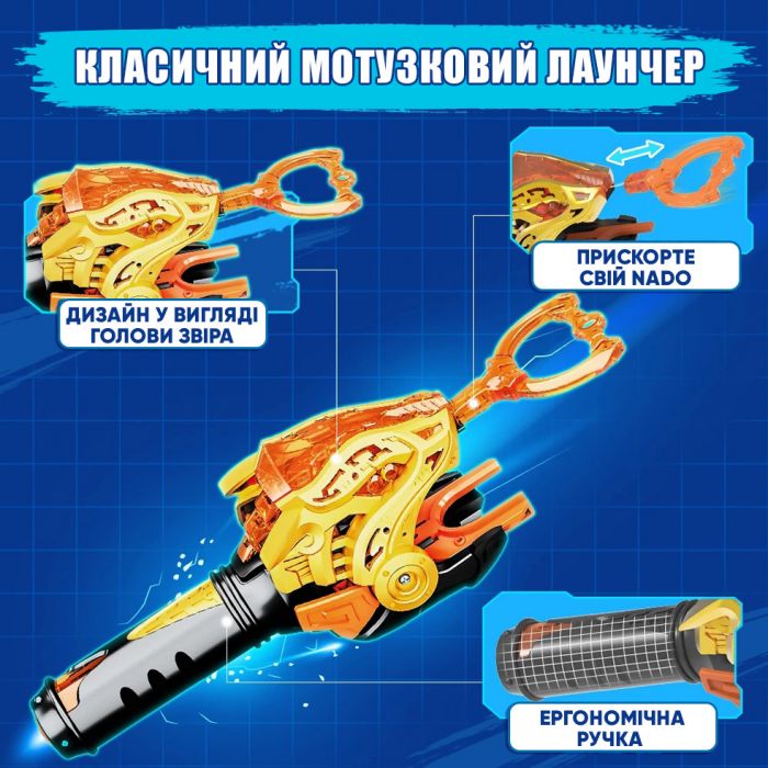 Дзиґа Infinity Nado VI серія Starter Pack Blazing War Bear Палаючий Бойовий Ведмідь