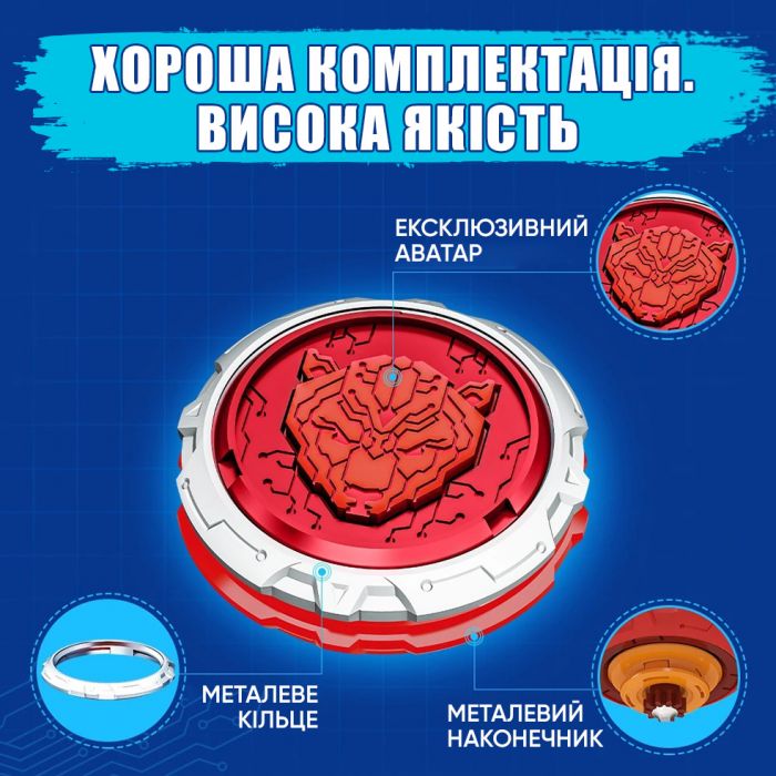 Дзиґа Infinity Nado VI серія Starter Pack Blazing War Bear Палаючий Бойовий Ведмідь