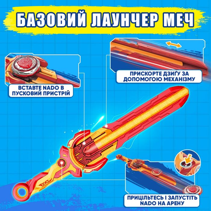 Дзиґа Infinity Nado VI серія Standard Pack Blazing War Bear Палаючий Бойовий Ведмідь