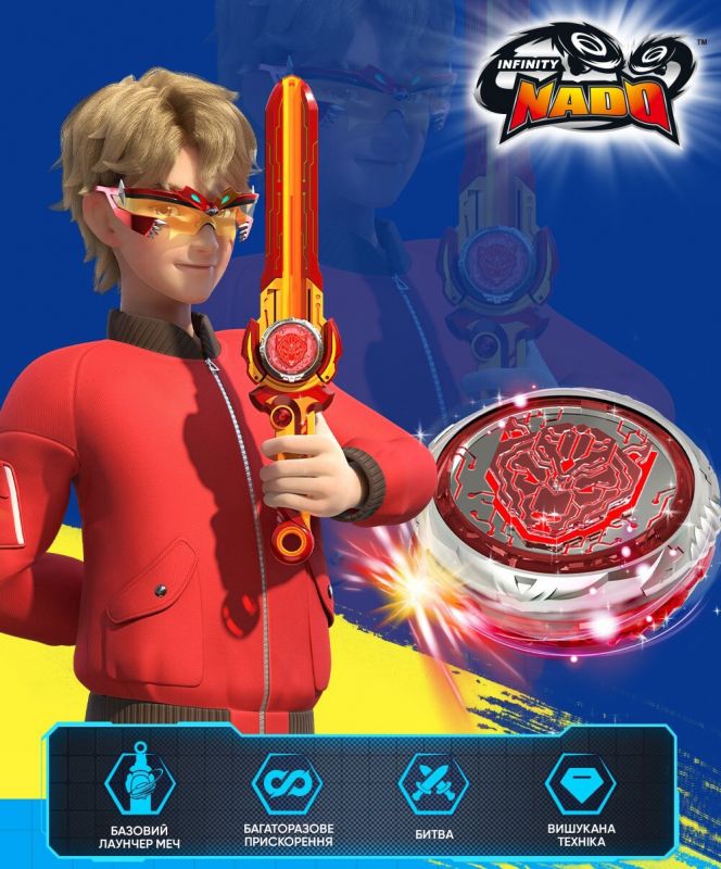 Дзиґа Infinity Nado VI серія Standard Pack Blazing War Bear Палаючий Бойовий Ведмідь
