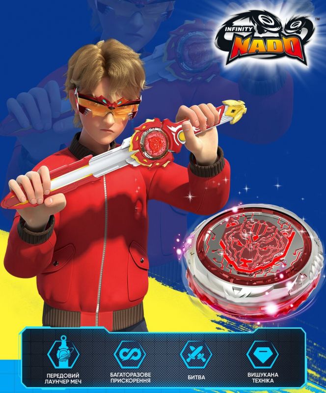 Дзиґа Infinity Nado VI серія Advanced Pack Blazing War Bear Палаючий Бойовий Ведмідь