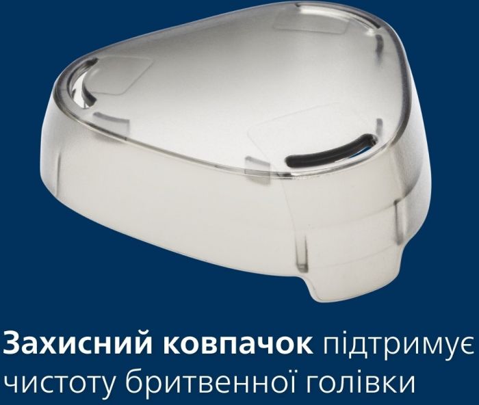 Електробритва для сухого та вологого гоління Philips Shaver series 3000X X3051/00