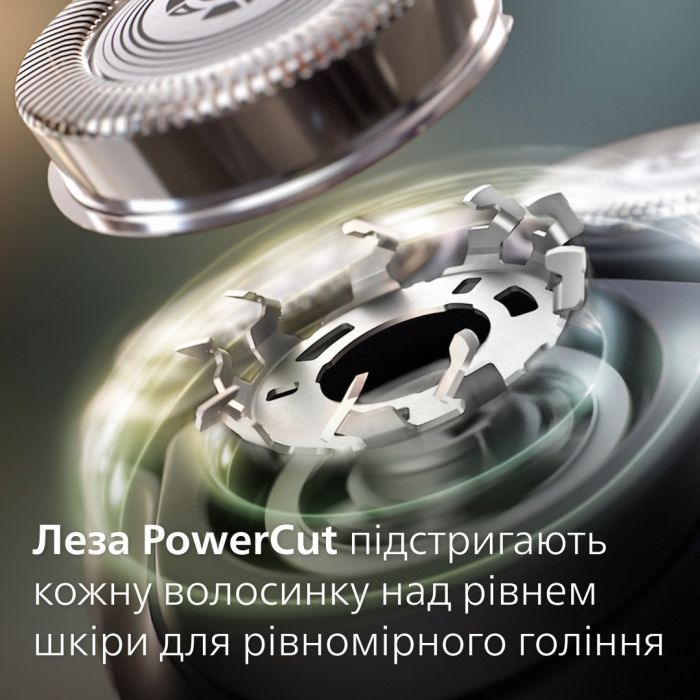Електробритва для сухого та вологого гоління Philips Shaver series 3000X X3051/00