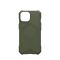 Чохол UAG для Apple iPhone 15 Essential Armor Magsafe, Olive Drab