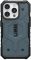 Чохол UAG для Apple iPhone 15 Pro Max Pathfinder Magsafe, Cloud Blue