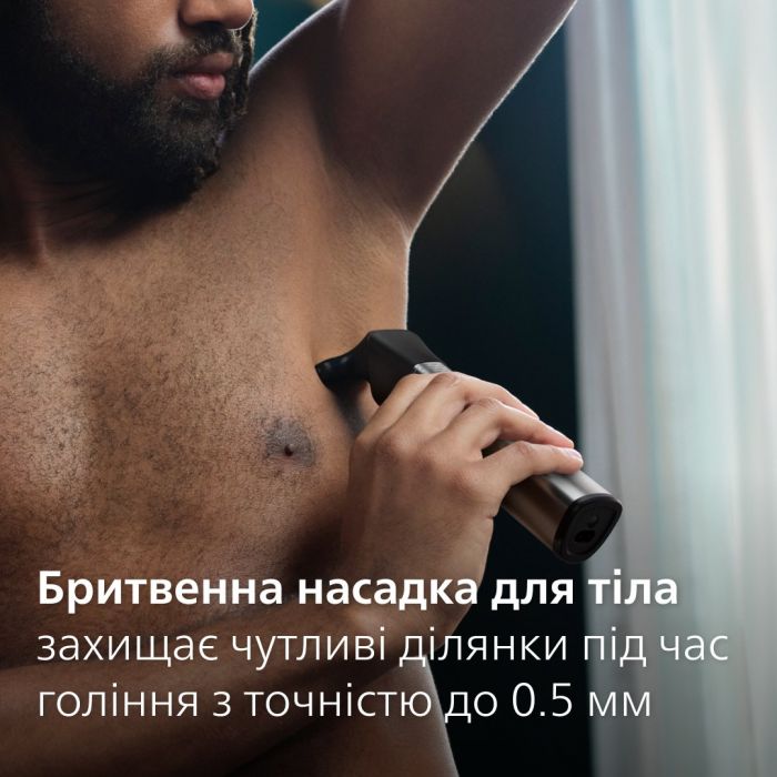 Тример Philips Series 9000, акум., насадок-15, OneBlade в компл., сталь, сірий