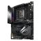 Материнcька плата ASUS ROG MAXIMUS Z790 APEX ENCORE s1700 Z790 2xDDR5 M.2 Wi-Fi BT ATX