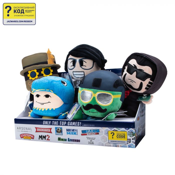 М'яка ігрaшка DevSeries Collector Plush Jailbreak: Boss Pass Gamer