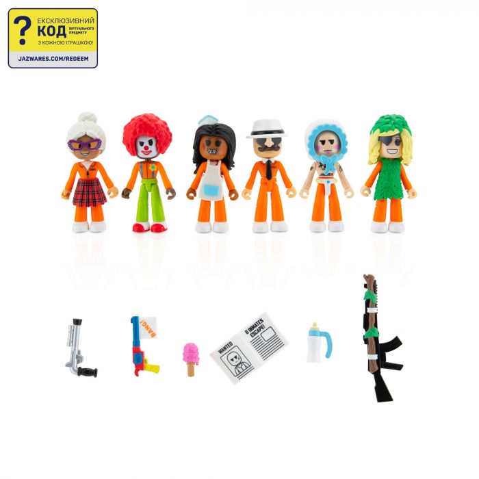 Ігровий набір DevSeries Multipack Jailbreak: Hiding in Plain Sight, 6 фігурок та аксесуари