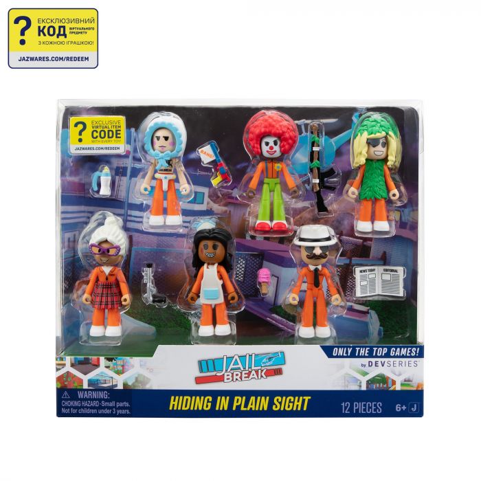 Ігровий набір DevSeries Multipack Jailbreak: Hiding in Plain Sight, 6 фігурок та аксесуари