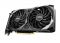 Відеокарта MSI GeForce RTX 3060 8GB GDDR6 VENTUS 2X OC