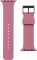 Ремінець UAG [U] для Apple Watch Ultra/49mm Dot Silicone, Dusty Rose