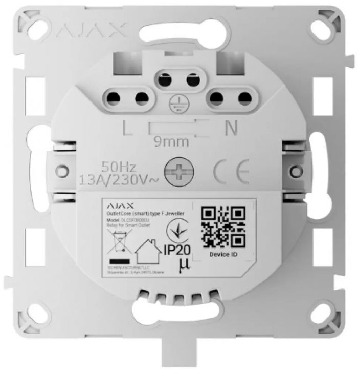 Реле розетки Ajax OutletCore for Outlet smart, Jeweler, бездротовий