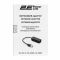 Мережевий адаптер 2E PowerLink LD318 1xFE, USB