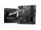 Материнcька плата MSI PRO B760M-P s1700 B760 4xDDR5 HDMI DP DSub mATX