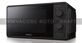 Мікрохвильова піч ARDESTO, 20л, мех.управл., 700Вт, відкр.кнопкою, чорний